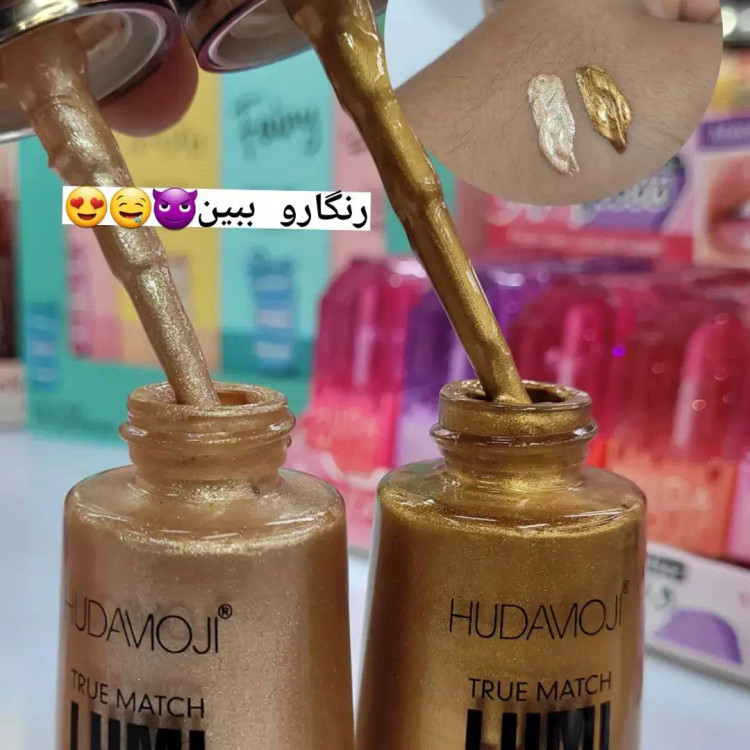 هایلایتر وشیمرمایع صورت وبدن هدی موجی اورجینال