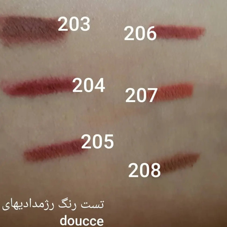 رژ لب مدادی doucce اورجینال