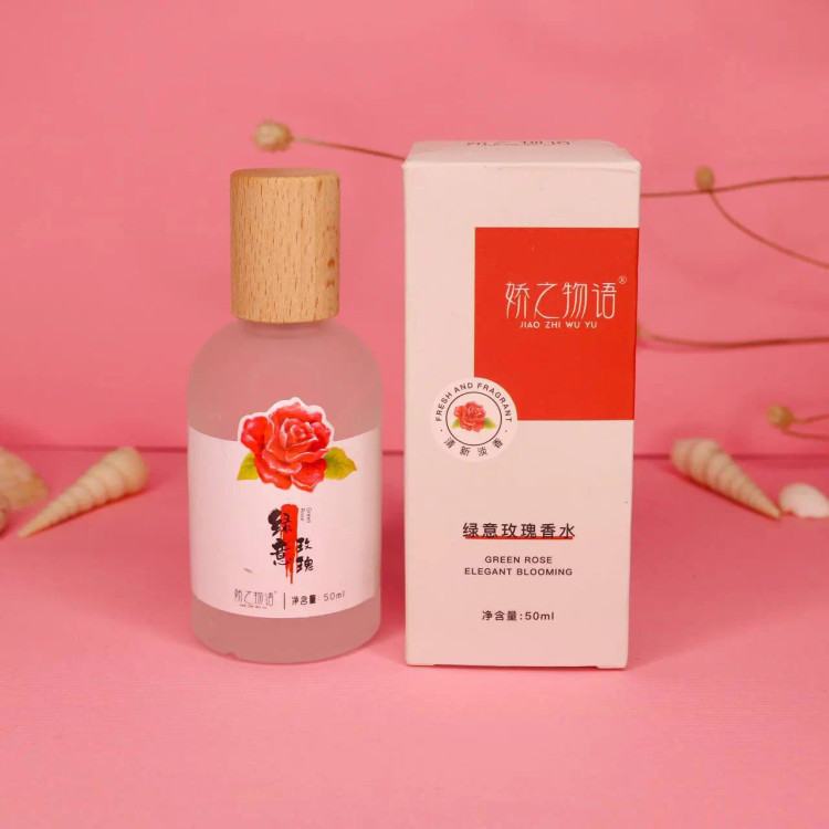 عطربیکینی اورجینال