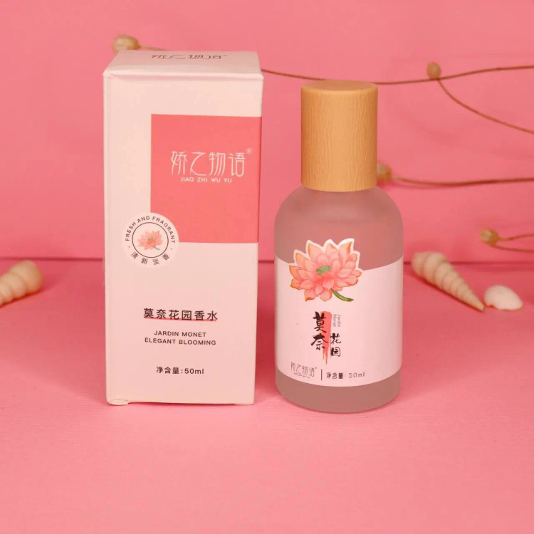 عطربیکینی اورجینال
