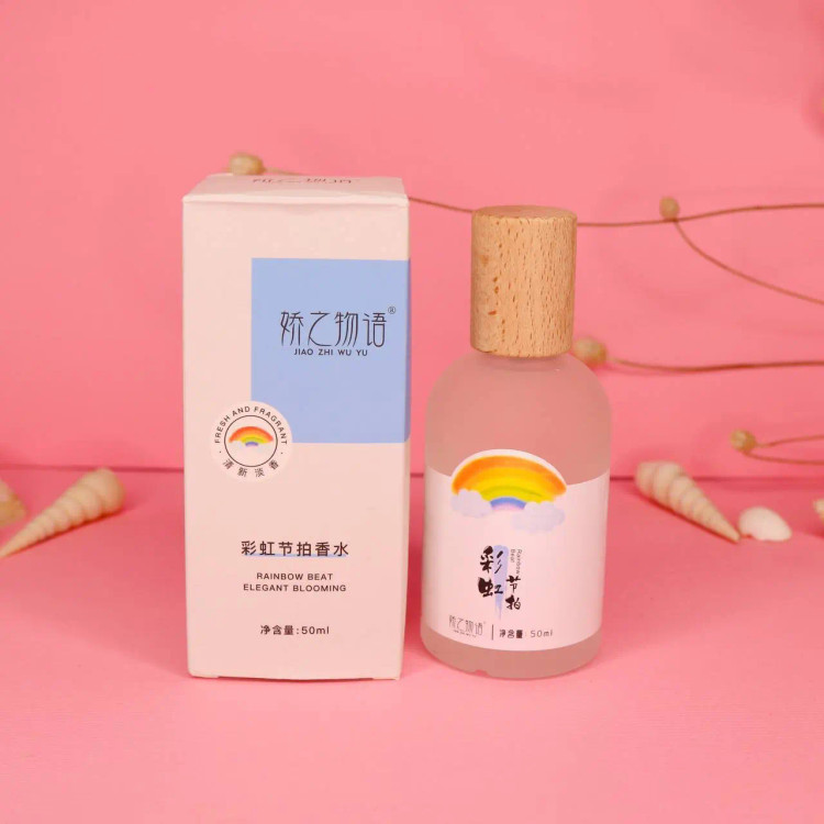 عطربیکینی اورجینال