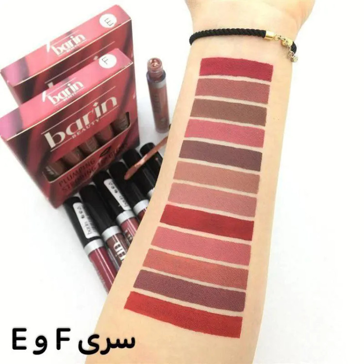 رژ لب مایع بارین(اورجینال) یک عددی