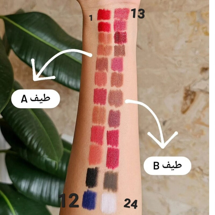 مداد لب وی دی (اورجینال)یک عددی یه دونه مداد
