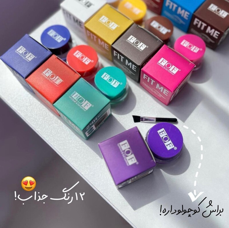 خط چشم رنگی آکوواهمراه بابراش(تکی پک نیست)