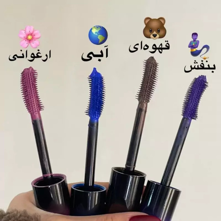 ریمل رنگی چشم اورجینال(تکی)