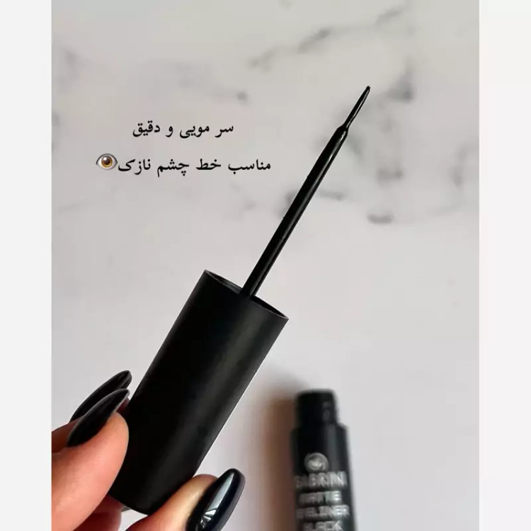 خط چشم مویی مشکی مات اورجینال