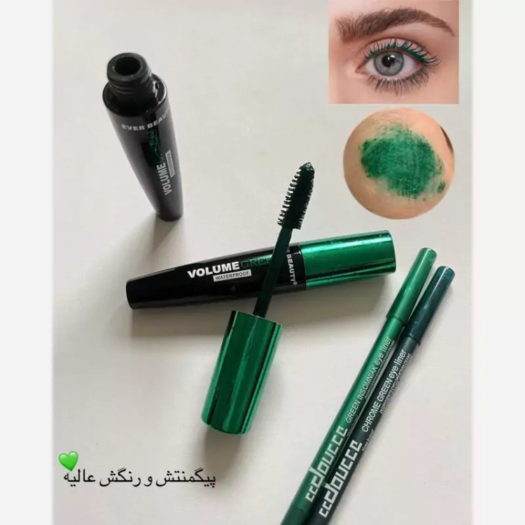 ریمل سبز پرکننده وبلندکننده مژه اورجینال(یک عددی)