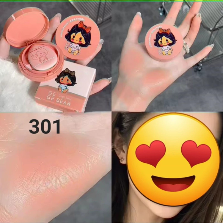 رژگونه کوشنی اورجینال