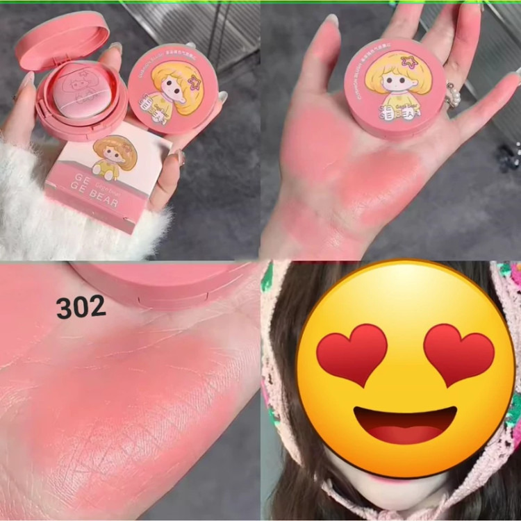 رژگونه کوشنی اورجینال